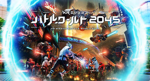 XR MISSION BATTLE WORLD 2045