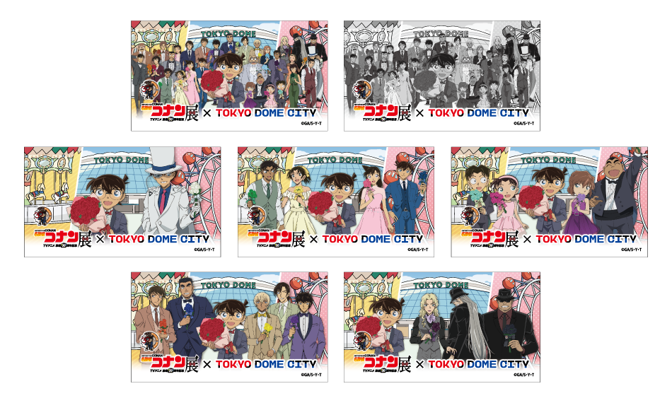 스티커 7종 이미지