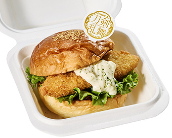 조용한 바다 파라이소 타르타르 피쉬 버거