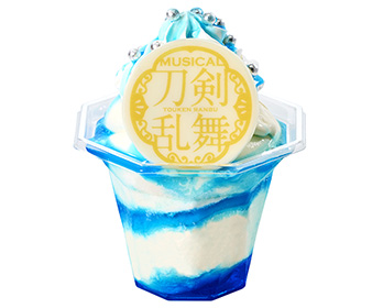 조용한 바다 파라이소 블루 선데이