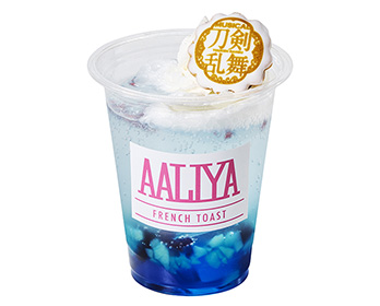 무츠 이치렌 쿠키가 들어간 젤리 소다