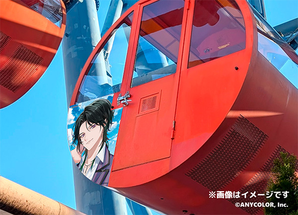 도쿄 돔 시티 놀이공원 Big-O 니지산지 오리지널 장식 이미지