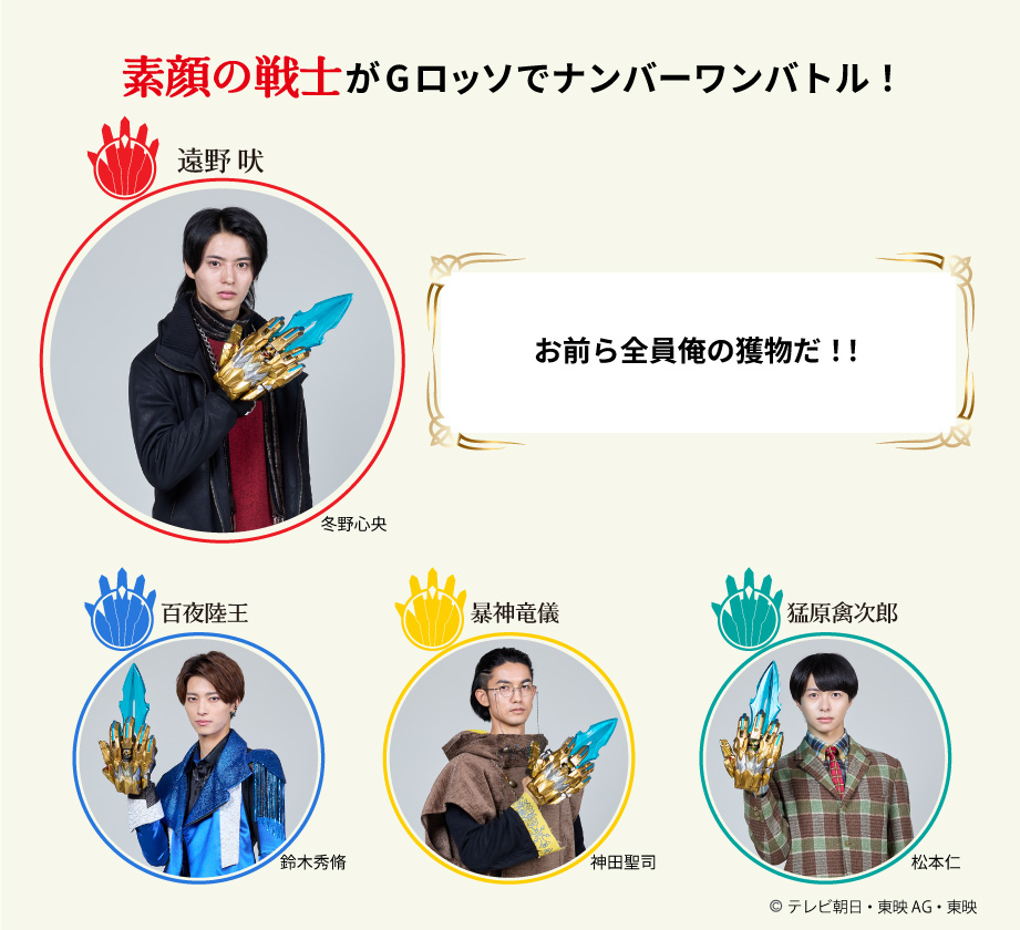 진짜 전사가 G롯소에서 최고 전투!