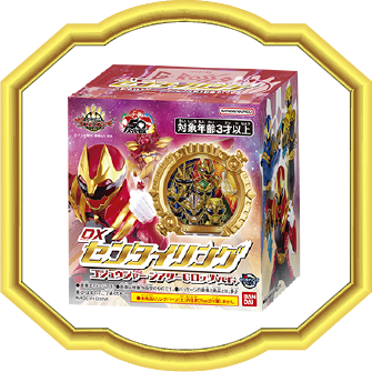 DX 센타이링 고쥬우저 극장 G 로소 ver.